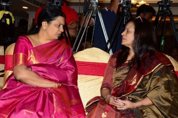 Rajdoot Movie Teaser Launch Event